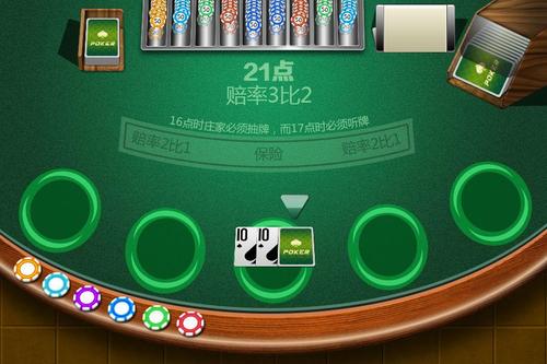 Wow Baccarat V4.0