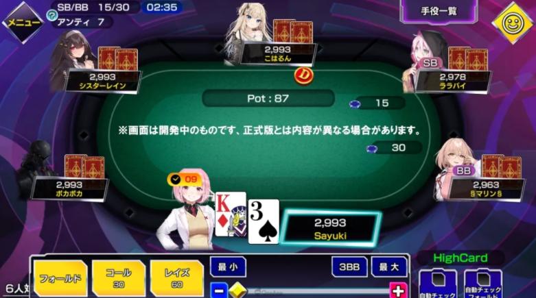 9slotgame - แนะนำ - ติชมเว็บไซต์ รับโบนัสพิเศษทุกวัน