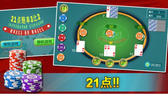 Pgslot42 - สมาชิกยูสใหม่ ฝากครั้งแรกเลือกเข้าร่วมได้ 1 รายการ