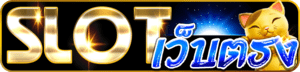 บาคาร่า รีวิว-9slotgame